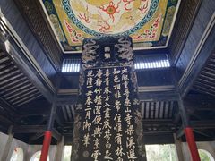 -无锡惠山寺