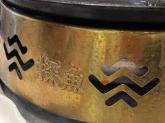 -探鱼·鲜青椒爽麻烤鱼(正佳广场店)