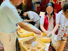 -曹祥泰(解放路店)