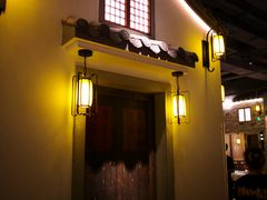 门面-老伙记海鲜码头(北滘店)