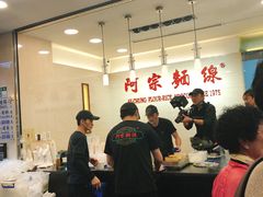 -阿宗面线(西门町店)