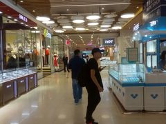 -天娱广场