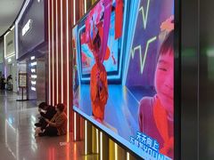 -DEDE APU潮玩运动聚乐部(观音桥店)