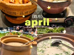 -双湖宴·湖北菜(文化路店)