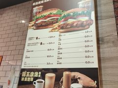 -汉堡王(歌斐中心店)