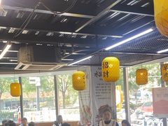 -长安后宰门水盆羊肉(新都心店)