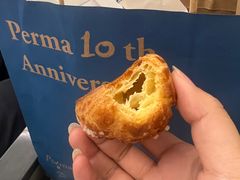 糖泡芙-Perma Café樸門(五羊店)