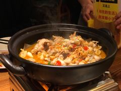 酸辣跳跳蛙-炊烟小炒黄牛肉(中心印象城店)