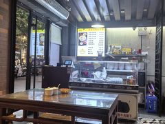 -建基泡馍·西安老字号·清真(永宁店)