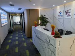 -华兴日语学校(总校)