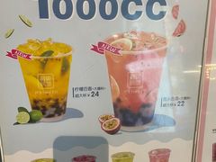 -鲜果时间(南开大悦城店)