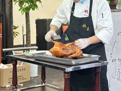 -鸭王烤鸭店(三里河店)