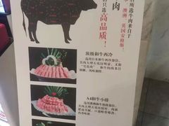 -享月汤皇(高新区店)