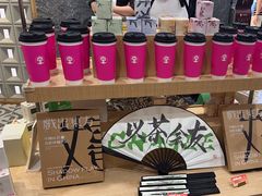 -霸王茶姬(正佳广场店)