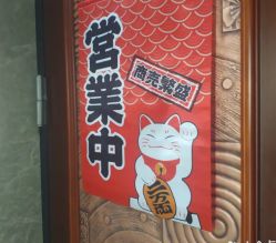 -觅屿日式脱毛美肤