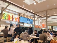 -小满手工粉(上海月星环球港店)