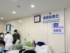 -西安市人民医院(大差市院区)