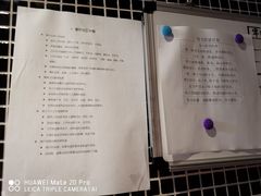 菜单-B.B.QUEEN