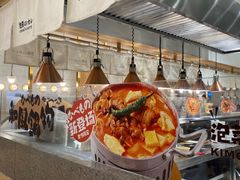 -池奈·咖喱蛋包饭(熙地港店)