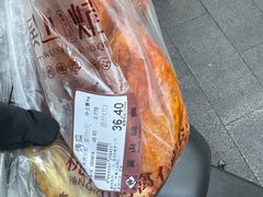 -吴山烤禽 (吴山路店)