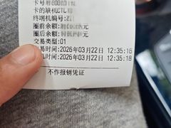 -中国石化武宁路加油站