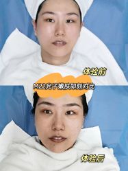 -伊美尔医疗美容医院