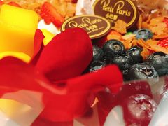 -PETIT PARIS 小巴黎(凯德1818店)