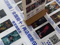 -棂笼·深度沉浸密室(武汉旗舰店)