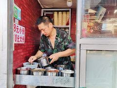 -无声臭豆腐(大井1号店)