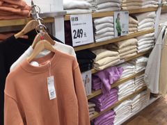-优衣库(天津贵和购物中心店)