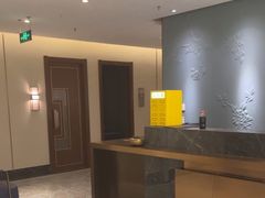 -华夏良子·足道SPA艾灸(铁道大厦店)