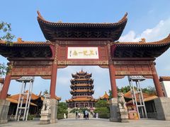 -黄鹤楼公园(黄鹤楼)