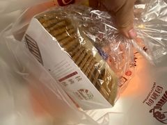 -闻酥园(水碾河路店)