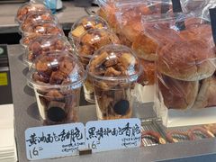 -Cafe Mersey默西咖啡(平江店)