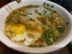 -易裕和·长沙米粉(竹塘西路店)