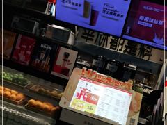-书亦烧仙草(师大地铁站店)