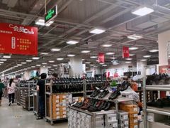 -上品折扣(回龙观店)