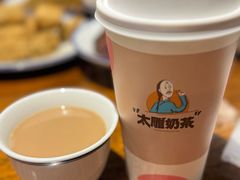 -咸亨酒店•非遗绍兴菜•中华老字号(堂吃餐厅)