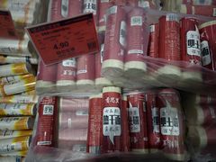 -福达坊批发城(汉阳黄金口总店)