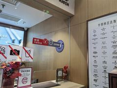 -亨得利名表维修中心(上海五角场万达广场店)