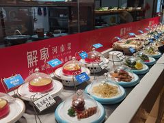 自助取餐区-解家河南菜(金水路店)