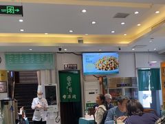 -紫光园(劲松店)