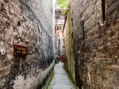 -洪江古商城