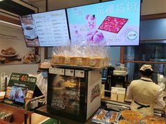 -多乐之日(田林东路店)