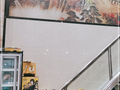 -粤潮牛肉火锅店(江南大道店)