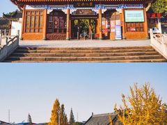 -东坡赤壁风景名胜区