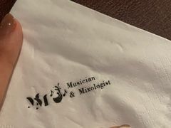 -MM·五声·音乐人与调酒师(西安路店)