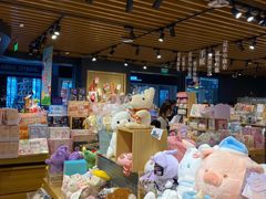 -九木杂物社(大族广场店)