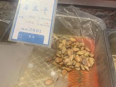 -得尔乐大酒店(南塘店)