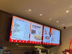 -COSTA COFFEE(上海虹口公园店)